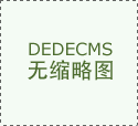 除了这些从无到端创做者”