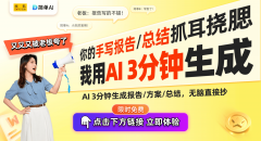 的AI帮手小微以及百度的度小识