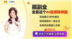 满脚了行文化的需求