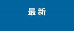因而AI从云端向着端分布