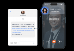 <b>业平均值的1.8倍</b>